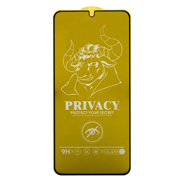 Verre Trempé de Confidentialité BIVA BG-02 – Protection Écran Privacy Anti-Regard et Anti-Rayures Pour Iphone 16 Pro Max