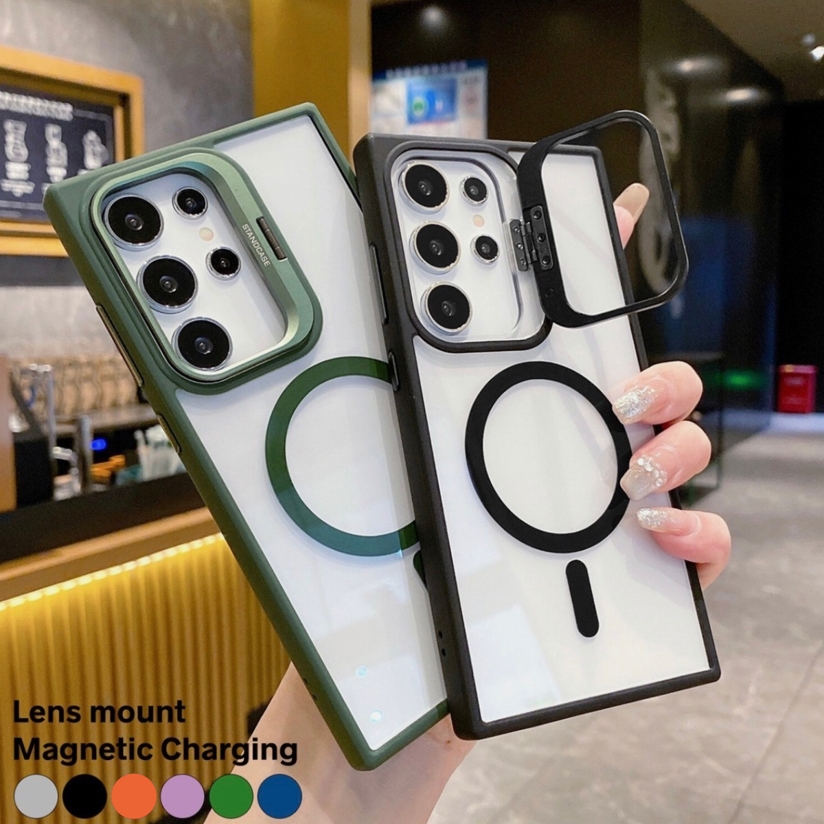 Coque Magnétique avec Protection Objectif – Compatible Samsung Galaxy