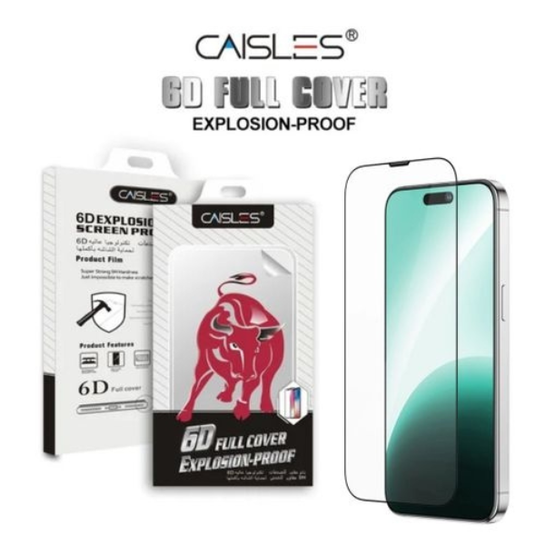 Film Verre Trempé 6D Anticasse pour iPhone 12 pro– Protection Écran Premium