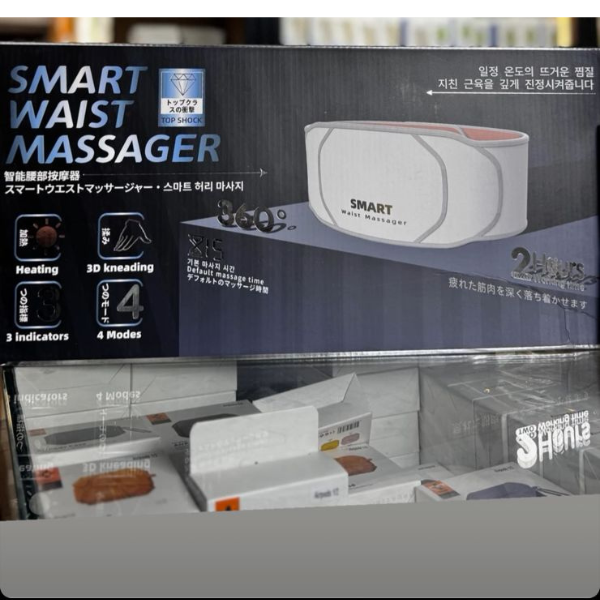 Masseur abdominal Smart YY-A19W-1-S – Chauffant, Compact et Efficace